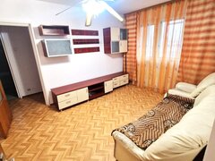 Drumul Taberei, Raul Doamnei!