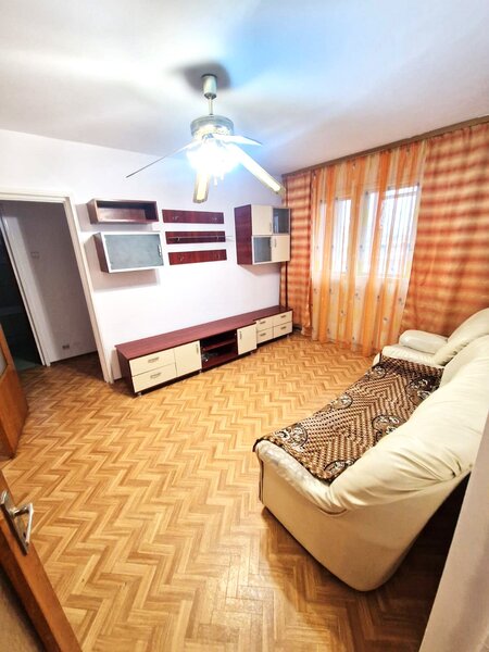 Drumul Taberei, Raul Doamnei!