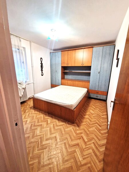 Drumul Taberei, Raul Doamnei!